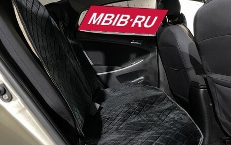 Hyundai Solaris II рестайлинг, 2012 год, 650 000 рублей, 13 фотография