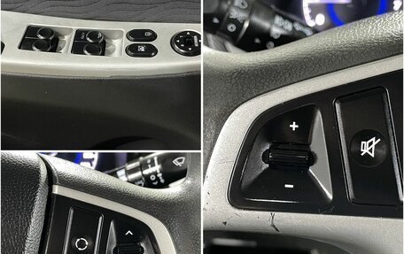 Hyundai Solaris II рестайлинг, 2012 год, 650 000 рублей, 18 фотография