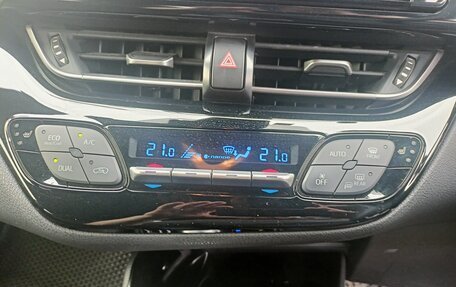 Toyota C-HR I рестайлинг, 2017 год, 1 899 000 рублей, 9 фотография