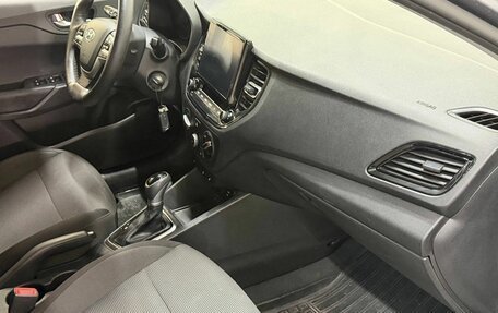 Hyundai Solaris II рестайлинг, 2020 год, 1 477 000 рублей, 7 фотография