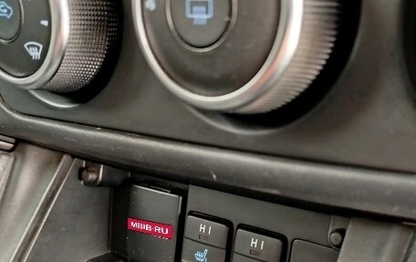 Toyota Corolla, 2017 год, 1 420 000 рублей, 11 фотография