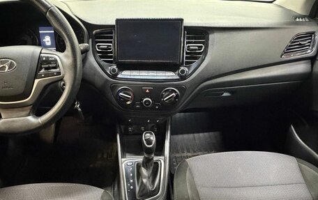 Hyundai Solaris II рестайлинг, 2020 год, 1 477 000 рублей, 8 фотография