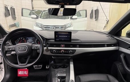 Audi A4, 2019 год, 2 550 000 рублей, 9 фотография