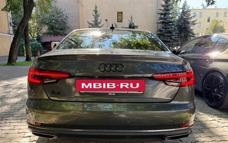 Audi A4, 2019 год, 2 550 000 рублей, 5 фотография