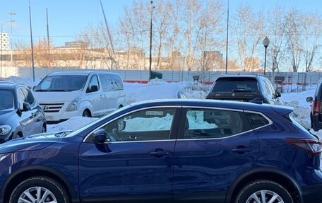 Nissan Qashqai, 2021 год, 2 210 000 рублей, 4 фотография