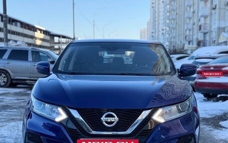 Nissan Qashqai, 2021 год, 2 210 000 рублей, 8 фотография