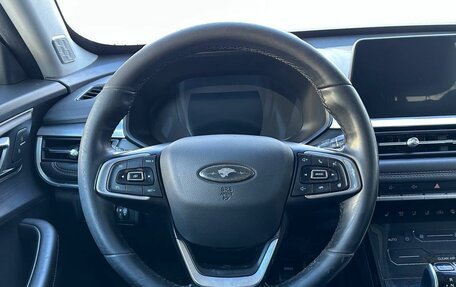 Chery Tiggo 7 Pro, 2021 год, 1 300 000 рублей, 15 фотография