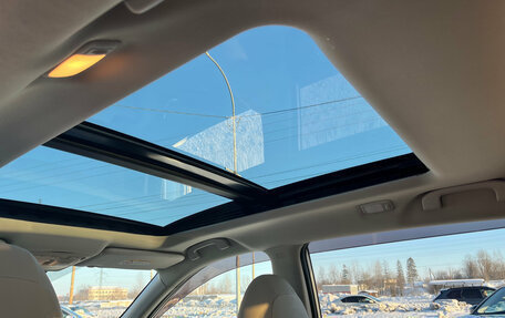 Nissan X-Trail, 2019 год, 2 350 000 рублей, 29 фотография