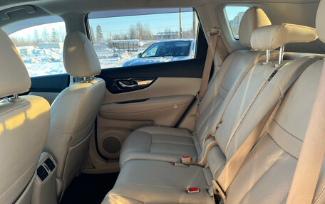 Nissan X-Trail, 2019 год, 2 350 000 рублей, 27 фотография