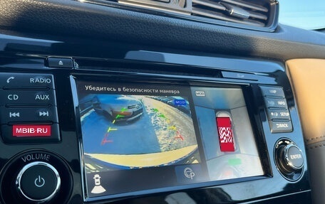 Nissan X-Trail, 2019 год, 2 350 000 рублей, 15 фотография