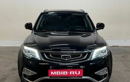 Geely Atlas I, 2021 год, 2 037 000 рублей, 2 фотография
