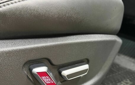 Geely Atlas I, 2021 год, 2 037 000 рублей, 14 фотография