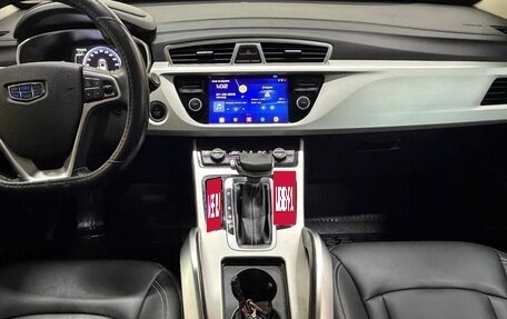 Geely Atlas I, 2021 год, 2 037 000 рублей, 7 фотография