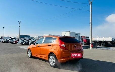 Hyundai Solaris II рестайлинг, 2015 год, 1 179 000 рублей, 4 фотография