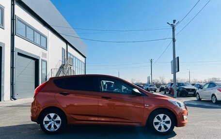 Hyundai Solaris II рестайлинг, 2015 год, 1 179 000 рублей, 7 фотография