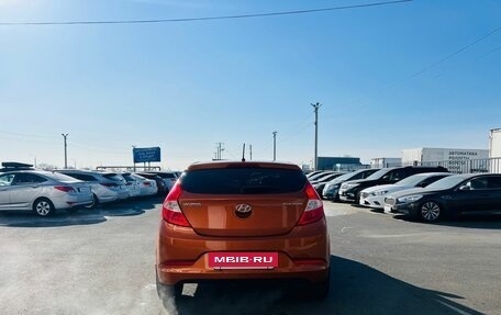 Hyundai Solaris II рестайлинг, 2015 год, 1 179 000 рублей, 5 фотография