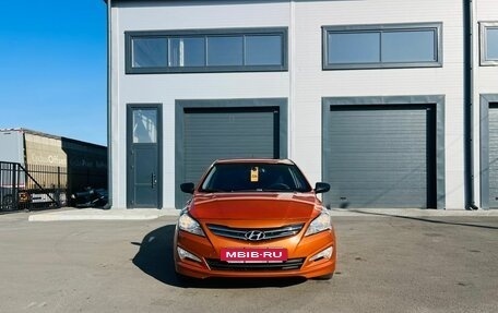 Hyundai Solaris II рестайлинг, 2015 год, 1 179 000 рублей, 9 фотография