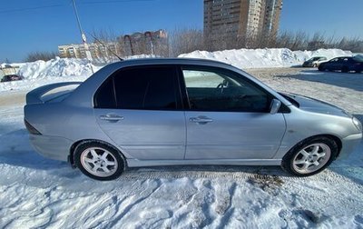 Mitsubishi Lancer IX, 2004 год, 320 000 рублей, 1 фотография