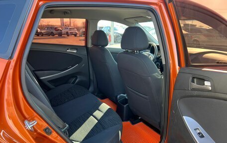 Hyundai Solaris II рестайлинг, 2015 год, 1 179 000 рублей, 17 фотография