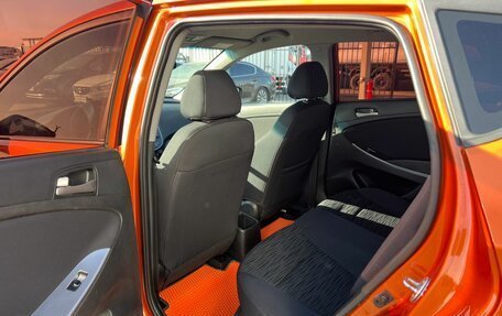 Hyundai Solaris II рестайлинг, 2015 год, 1 179 000 рублей, 18 фотография