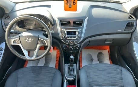 Hyundai Solaris II рестайлинг, 2015 год, 1 179 000 рублей, 16 фотография