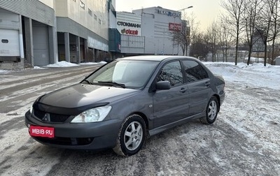 Mitsubishi Lancer IX, 2006 год, 420 000 рублей, 1 фотография