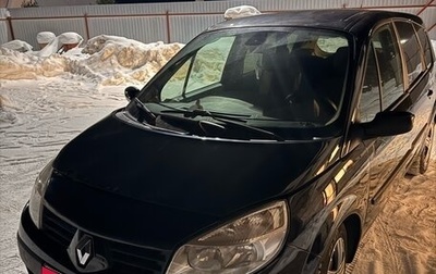 Renault Scenic III, 2005 год, 400 000 рублей, 1 фотография