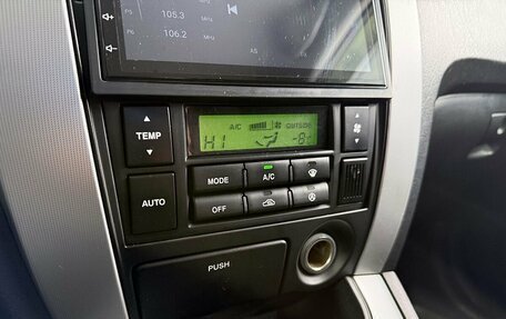 Hyundai Tucson III, 2007 год, 769 000 рублей, 12 фотография