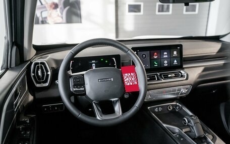 Haval H5, 2024 год, 3 799 000 рублей, 17 фотография