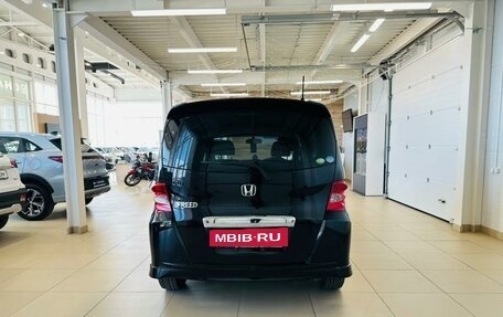 Honda Freed I, 2010 год, 1 049 000 рублей, 5 фотография