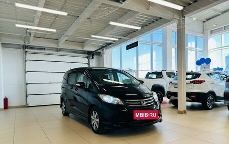 Honda Freed I, 2010 год, 1 049 000 рублей, 8 фотография