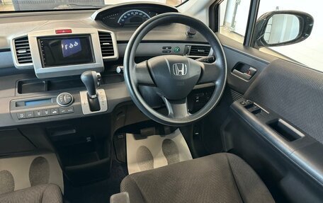 Honda Freed I, 2010 год, 1 049 000 рублей, 15 фотография