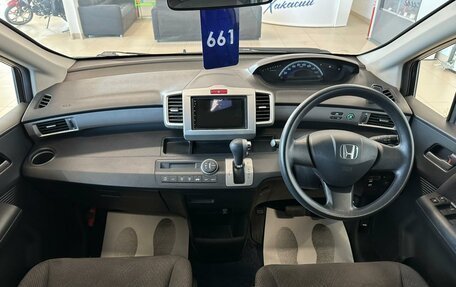 Honda Freed I, 2010 год, 1 049 000 рублей, 16 фотография