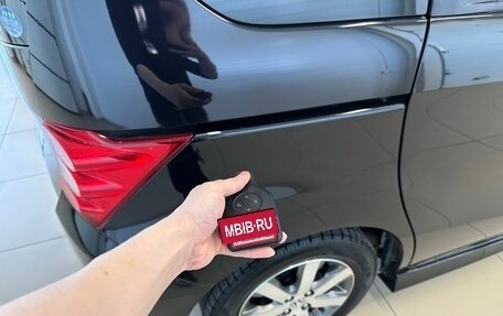 Honda Freed I, 2010 год, 1 049 000 рублей, 26 фотография