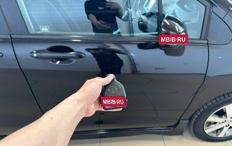 Honda Freed I, 2010 год, 1 049 000 рублей, 28 фотография