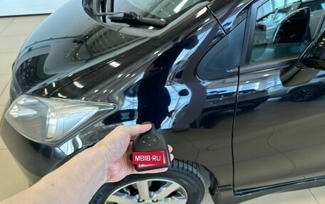 Honda Freed I, 2010 год, 1 049 000 рублей, 21 фотография