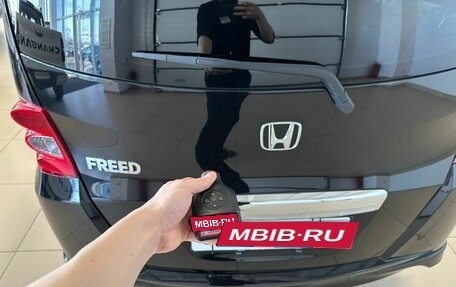 Honda Freed I, 2010 год, 1 049 000 рублей, 25 фотография