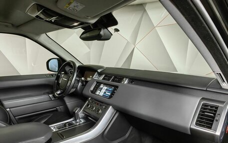 Land Rover Range Rover Sport II, 2014 год, 2 579 000 рублей, 12 фотография