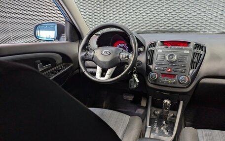 KIA cee'd I рестайлинг, 2010 год, 670 000 рублей, 13 фотография