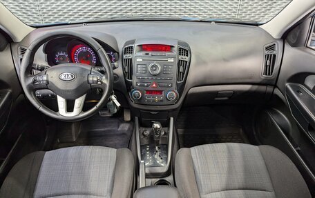 KIA cee'd I рестайлинг, 2010 год, 670 000 рублей, 12 фотография