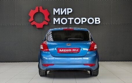 KIA cee'd I рестайлинг, 2010 год, 670 000 рублей, 5 фотография