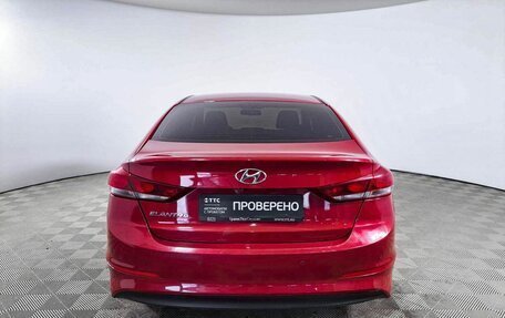 Hyundai Elantra VI рестайлинг, 2016 год, 1 419 000 рублей, 6 фотография