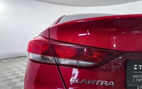 Hyundai Elantra VI рестайлинг, 2016 год, 1 419 000 рублей, 9 фотография