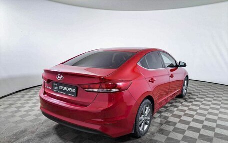 Hyundai Elantra VI рестайлинг, 2016 год, 1 419 000 рублей, 5 фотография