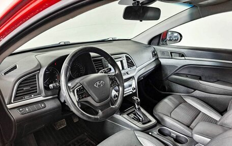 Hyundai Elantra VI рестайлинг, 2016 год, 1 419 000 рублей, 16 фотография