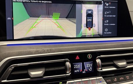 BMW X7, 2021 год, 9 100 000 рублей, 23 фотография