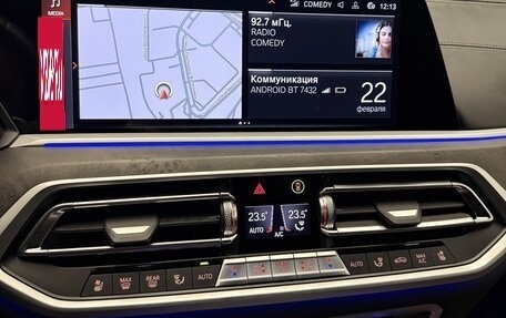 BMW X7, 2021 год, 9 100 000 рублей, 22 фотография