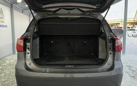 Suzuki SX4 II рестайлинг, 2019 год, 1 599 000 рублей, 9 фотография