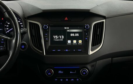 Hyundai Creta I рестайлинг, 2020 год, 1 940 000 рублей, 7 фотография