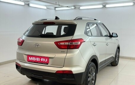 Hyundai Creta I рестайлинг, 2020 год, 1 940 000 рублей, 4 фотография